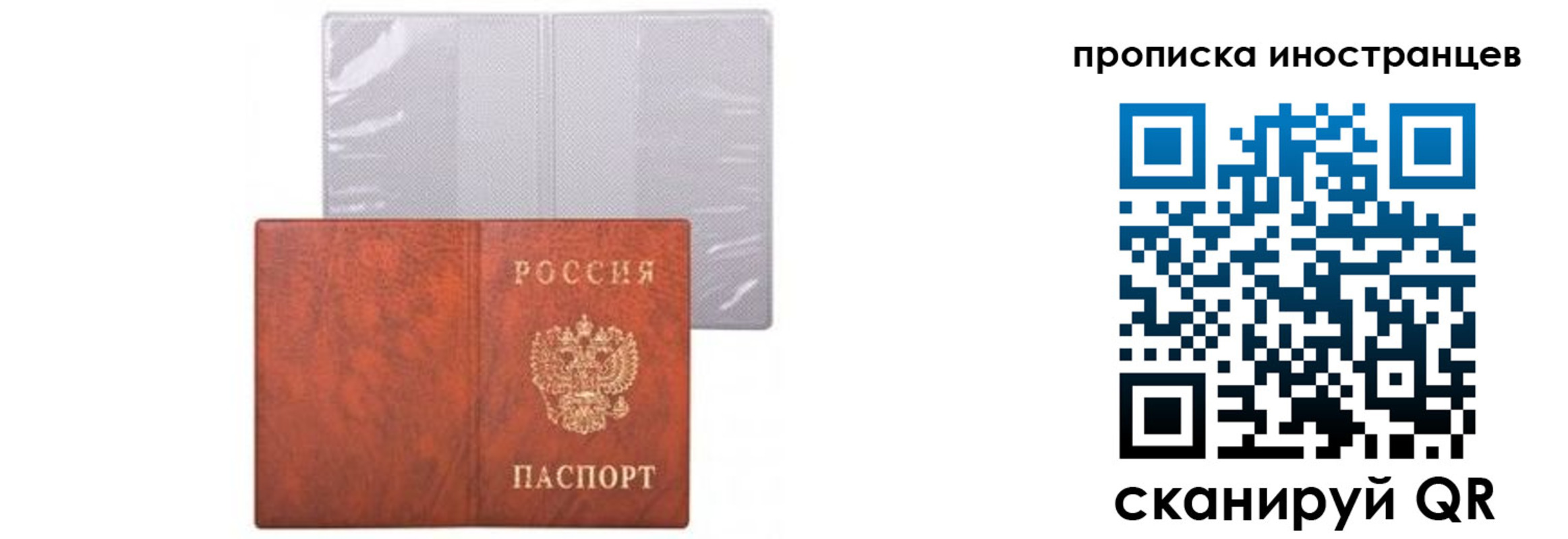 форма 3 в Мегионе